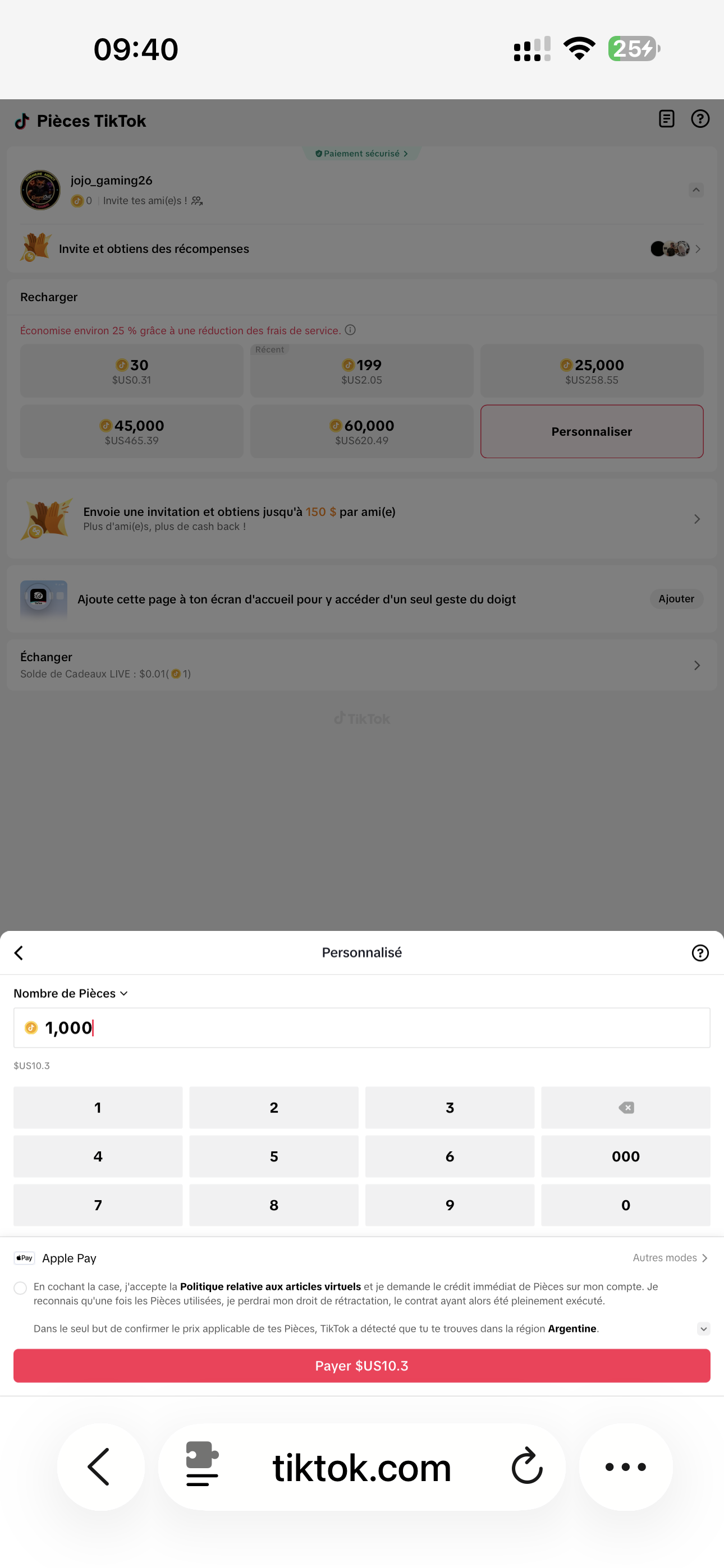Recharge personnalisée de pièces TikTok